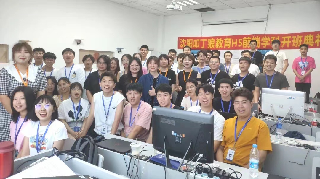 学员专访丨因冬令营结缘叩丁狼，秋招收获20K offer